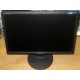 Монитор 19" TFT Samsung SyncMaster 943nw (Тюмень)