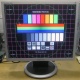 Монитор с дефектом 19" ЖК Samsung SyncMaster 940bf (Тюмень)