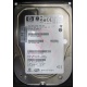 НЕРАБОЧИЙ жесткий диск 146Gb HP 481653-002 DF146BAFDU (Тюмень)