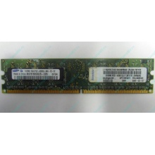 Память 512Mb DDR2 Lenovo 30R5121 73P4971 pc4200 (Тюмень)
