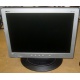 Монитор 15" TFT Acer AL1511 (Тюмень)