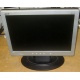 Монитор 15" ЖК Acer AL1511 (Тюмень)