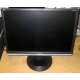 Монитор 19" TFT ViewSonic VA1926W-7 (Тюмень)
