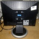 Монитор 17" Samsung SyncMaster 740N вид сзади (Тюмень)