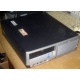 Компьютер HP DC7600 SFF (Intel Pentium-4 521 2.8GHz HT s.775 /1024Mb /160Gb /ATX 240W desktop) - Тюмень