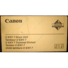 Фотобарабан Canon C-EXV 7 Drum Unit (Тюмень)