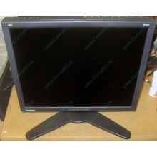 Монитор 18.1" TFT Viewsonic VP181b (Тюмень)