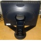 Монитор 18.1" Viewsonic VP181b вид сзади (Тюмень)