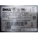 Блок питания Dell NPS-700AB A 700W (Тюмень)