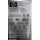 Блок питания HP 194989-002 ESP113 PS-3381-1C1 (Тюмень)