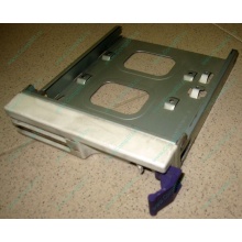 Салазки RID014020 для SCSI HDD (Тюмень)