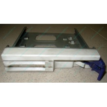 Салазки RID014020 для SCSI HDD (Тюмень)