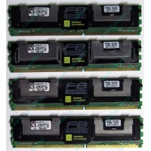 Модуль памяти 1Gb DDR2 ECC FB Kingston pc5300 667MHz 1.8V (Тюмень)