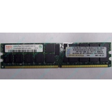 Модуль памяти 2Gb DDR2 ECC Reg IBM 39M5811 39M5812 pc3200 1.8V (Тюмень)