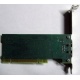 3COM 3C905CX-TX-M PCI (Тюмень)