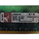 1Gb DDR2 Kingston KVR400D2D8R3/1G 1.8V (Тюмень)