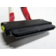 SATA-кабель для корзины HDD HP 451782-001 (Тюмень)