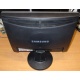 Монитор 17" TFT Samsung 743N (Тюмень)
