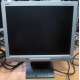 Монитор 15" TFT NEC AccuSync LCD52VM (Тюмень)