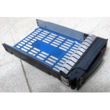 Салазки 483095-001 для HDD для серверов HP (Тюмень)