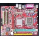 Материнская плата MSI MS-7142 K8MM-V socket 754 (Тюмень)