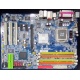 Материнская плата Gigabyte GA-8I915P Duo DDR/DDR2 s.775 (Тюмень)