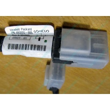 Кабель HP 493228-005 (498425-001) Mini SAS to Mini SAS 28 inch (711mm) - Тюмень