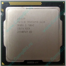 Процессор Intel Pentium G630 (2x2.7GHz /L3 3072kb) SR05S s.1155 (Тюмень)