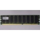 Серверная память 512Mb DDR ECC Hynix pc-2100 400MHz (Тюмень)
