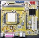 Материнская плата Asus M2N-MX s.AM2 Б/У (Тюмень)