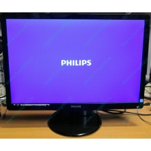 Монитор Б/У 22" Philips 220V4LAB (1680x1050) multimedia (Тюмень)