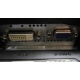 Монитор БУ 22" Philips 220V4LAB/01 DVI и VGA входы (Тюмень)