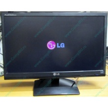 Монитор Б/У 21.5" LG Flatron E2241 (E2241S) FullHD (1920 x 1080) - Тюмень