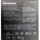 Lenovo Thinkpad T400 label P/N 44C0614 (Тюмень)