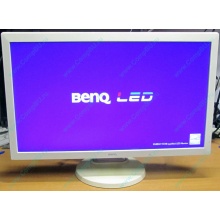 Б/У монитор 24" Benq RL2450HT (GL2450-B) 1920x1080 белый (Тюмень)