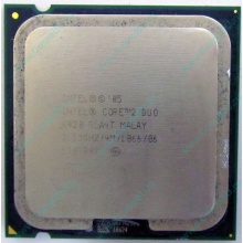 Процессор Intel Core 2 Duo E6420 (2x2.13GHz /4Mb /1066MHz) SLA4T s.775 (Тюмень)
