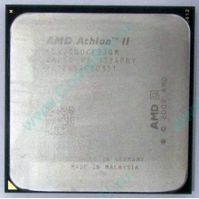 Процессор AMD Athlon II X2 250 (3.0GHz) ADX2500CK23GM socket AM3 (Тюмень)