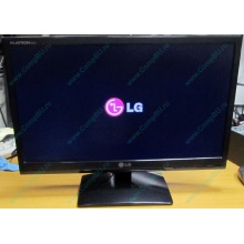 Монитор Б/У 21.5" LG Flatron E2241 (E2241S) FullHD (1920 x 1080) - Тюмень