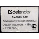 Defender AVANTE X40 (Тюмень)