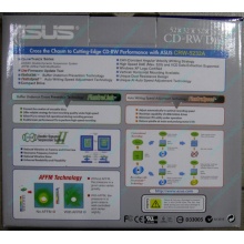 CDRW ASUS CRW-5232A IDE White (Retail) - Тюмень