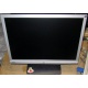 Широкоформатный жидкокристаллический монитор 19" BenQ G900WAD 1440x900 (Тюмень)