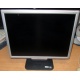 ЖК монитор 19" Acer AL1916 (1280x1024) - Тюмень