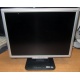 TFT монитор 19" Acer AL1916 (1280x1024) - Тюмень