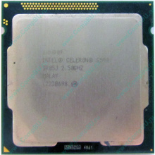 Процессор Intel Celeron G540 (2x2.5GHz /L3 2048kb) SR05J s.1155 (Тюмень)