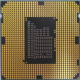 Процессор Intel Celeron G540 (2x2.5GHz /L3 2048kb) SR05J s1155 (Тюмень)