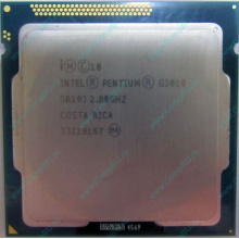 Процессор Intel Pentium G2010 (2x2.8GHz /L3 3072kb) SR10J s.1155 (Тюмень)