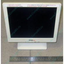 POS-монитор 8.4" TFT OTEK OT84NA white (Тюмень)