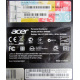 Personal Computer Acer в Тюмени, model Veriton S4630G (VS4630G) Windows 7 Professional (Intel Core i5 4440 /4Gb DDR3 /500Gb /ATX 300W Des (Тюмень)