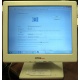POS-монитор 8.4" TFT OTEK OT84NA (Тюмень)