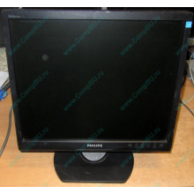 Монитор 17" TFT Philips Brilliance 17S (Тюмень)